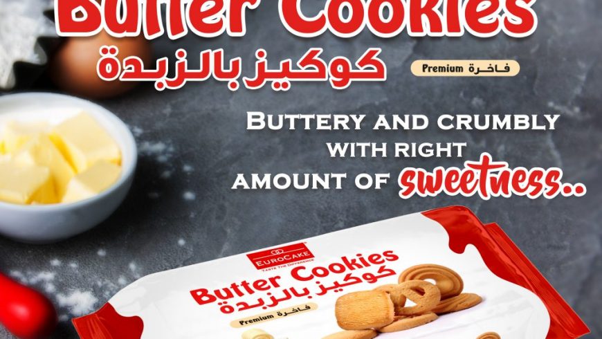 Dofreeze Launches Eurocake Butter Cookies in UAE