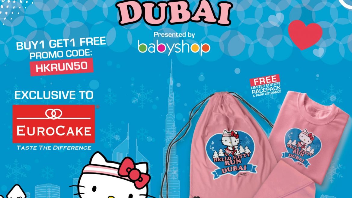 Eurocake Invites the Little Ones to Hello Kitty Run Dubai