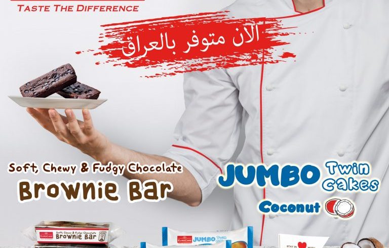 Eurocake Introduces Jumbo Coconut Twin Cakes and Brownie Bars